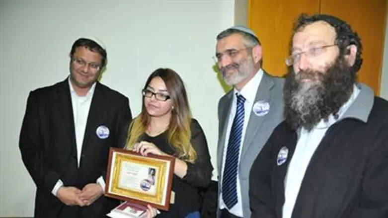 Sapir with nationalist leaders