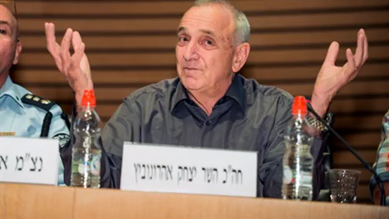 אהרונוביץ בכנס באר שבע לשלום הילד