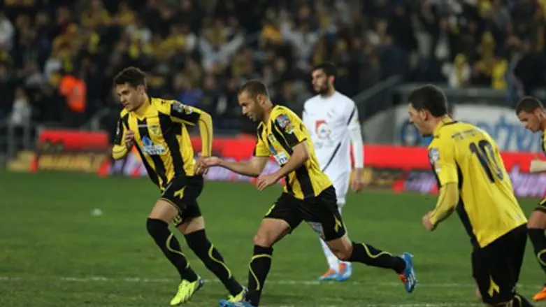 רצים לנשיא. בית''ר