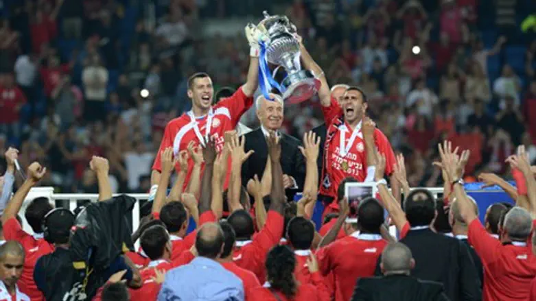 הפועל רמת גן