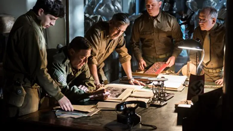 ציידי האוצרות