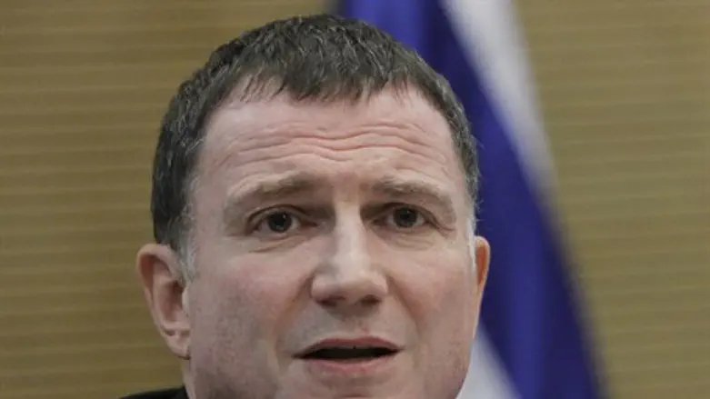 Юлий Эдельштейн