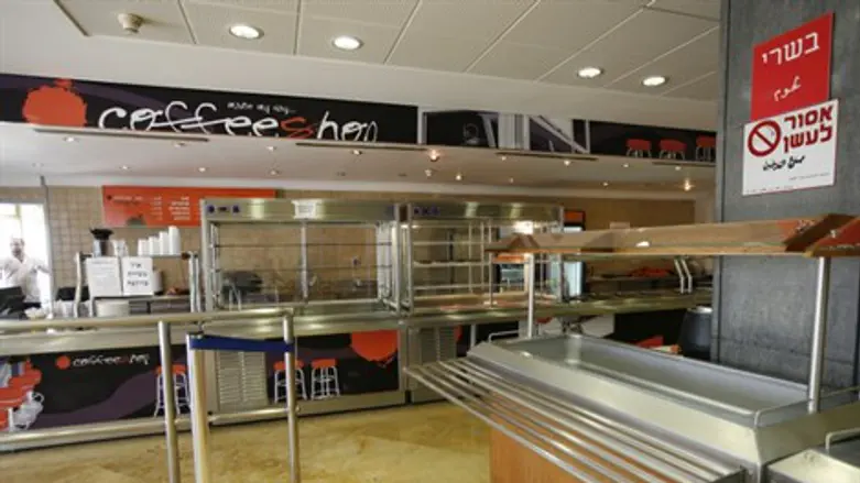 מתחלף. מזנון הכנסת