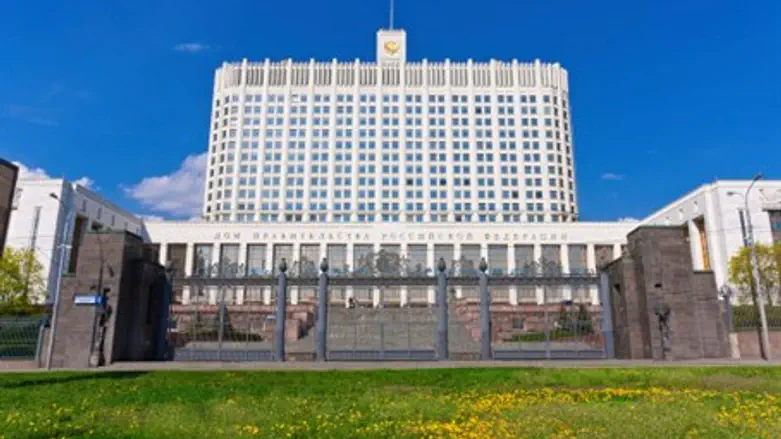 Россия (Иллюстрация)