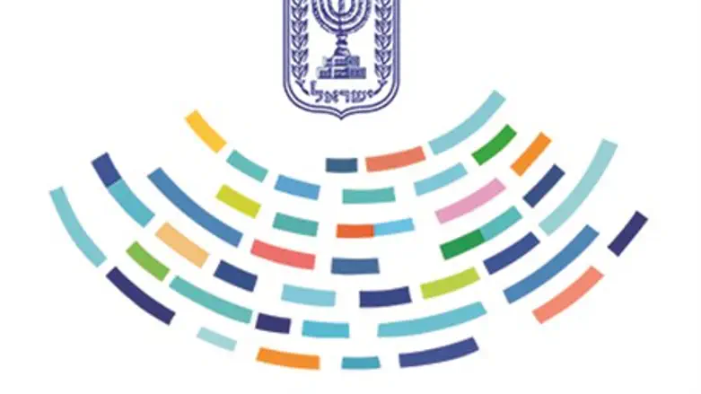 One of the proposed symbols