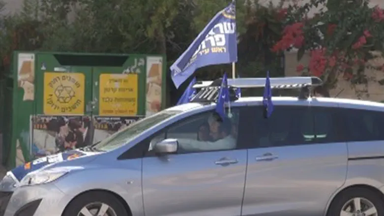 בחירות באלעד