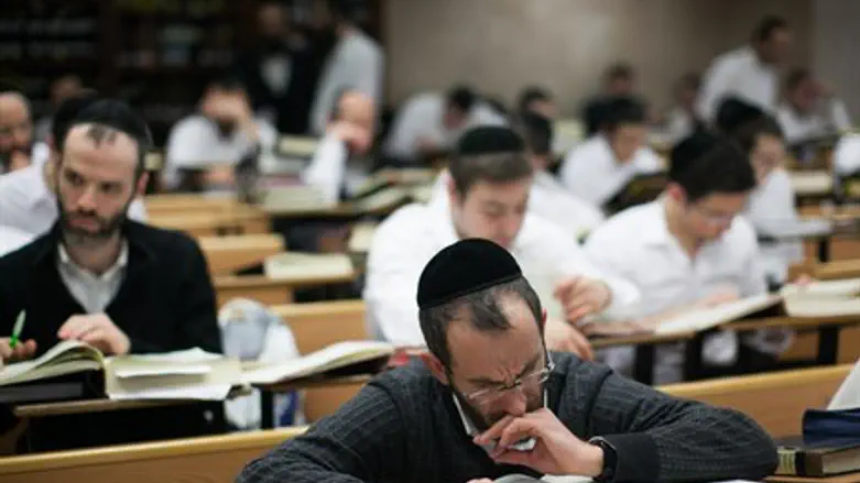Students at Jerusalem's Mir Yeshiva