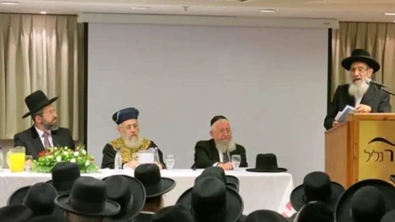 הרב יצחק יוסף