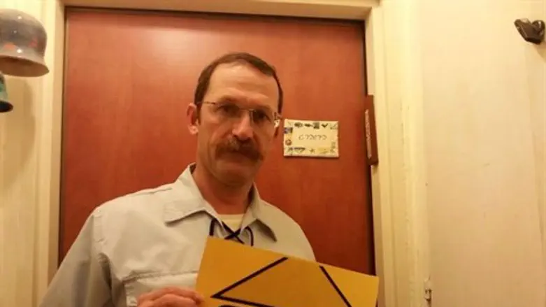 דני הירשברג