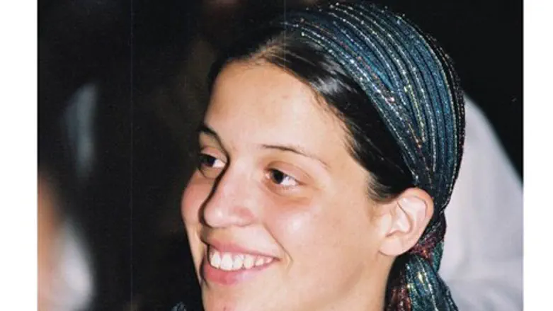 מתת רוזנפלד הי"ד