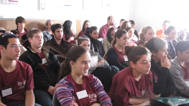 נוער השומרון