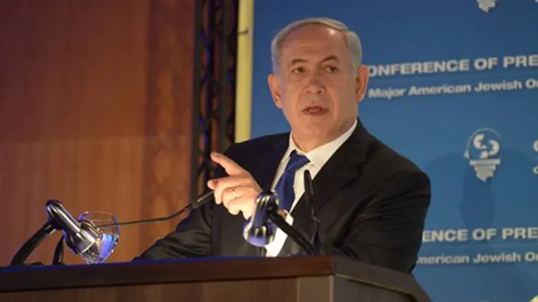 רה''מ נתניהו בוועידת הנשיאים