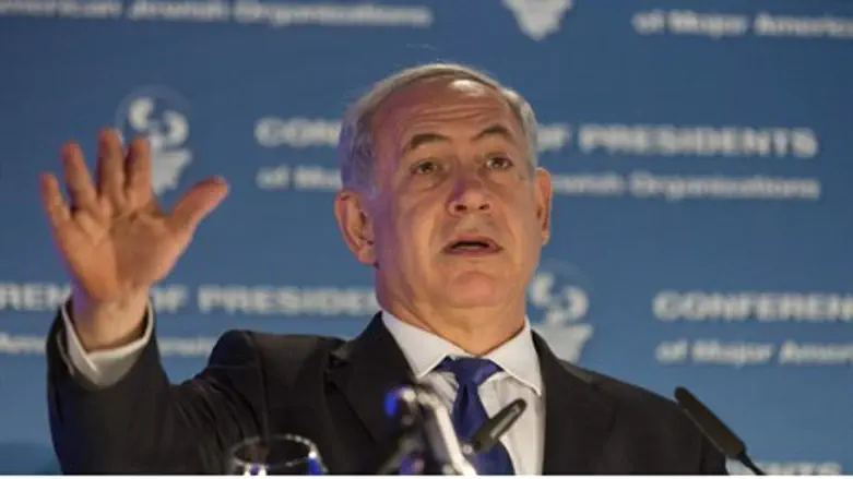 Netanyahu