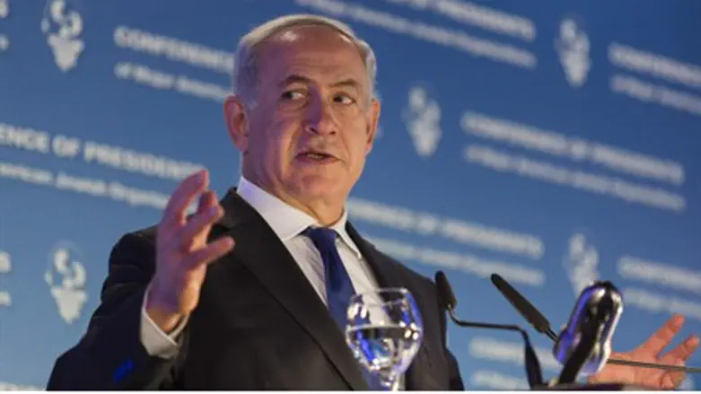 Prime Minister Binyamin Netanyahu