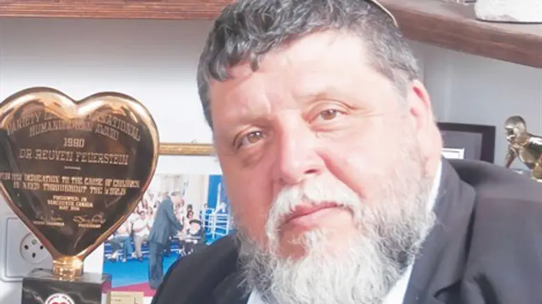 תוקף. הרב פוירשטיין