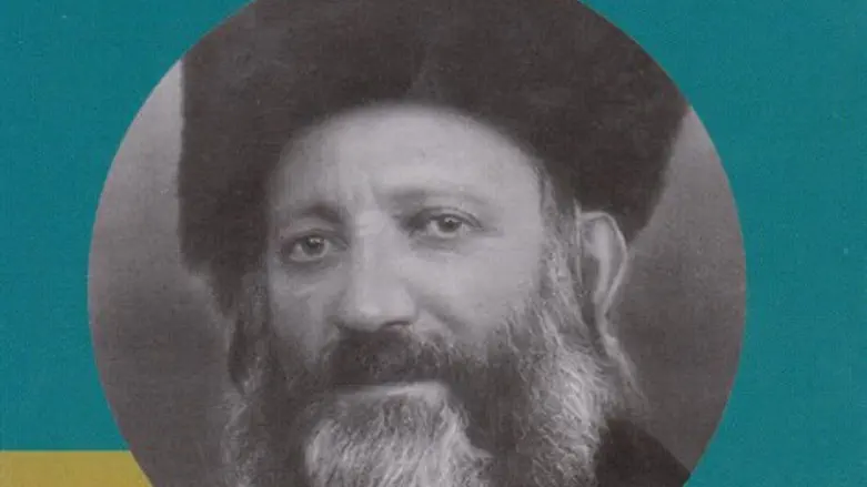 הרב אברהם יצחק הכהן קוק