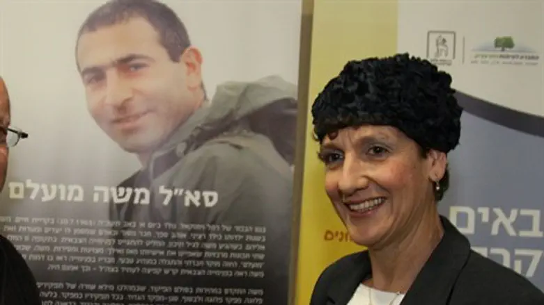 אנטישמיות. ח"כ מועלם-רפאלי