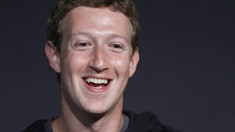 Facebook CEO Mark Zuckerberg