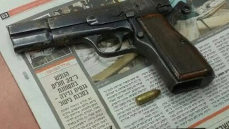 האקדח שנתפס