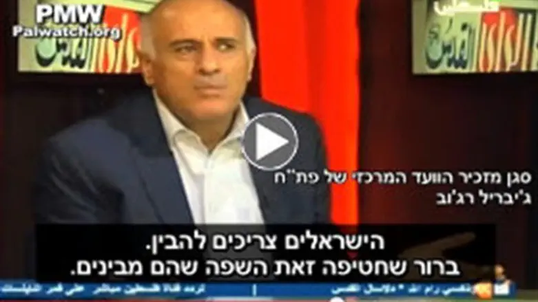 מבהיר עמדות. רג'וב