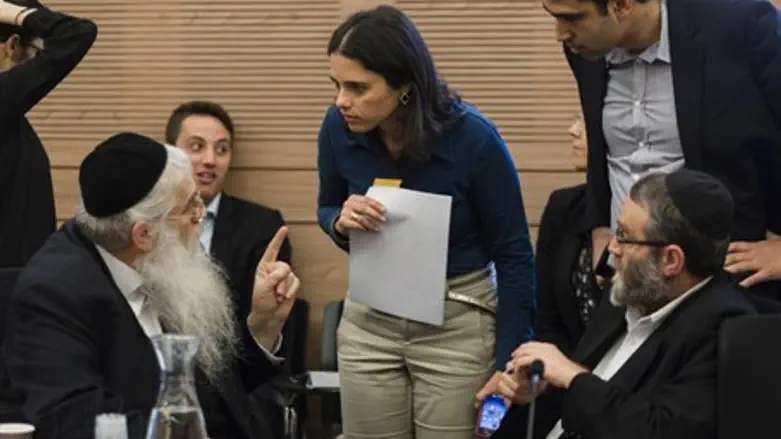 The Shaked Committee