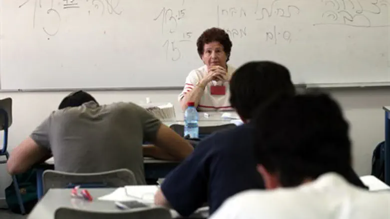 אילוסטרציה