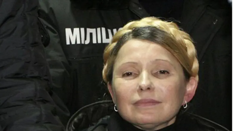 Yulia Tymoshenko