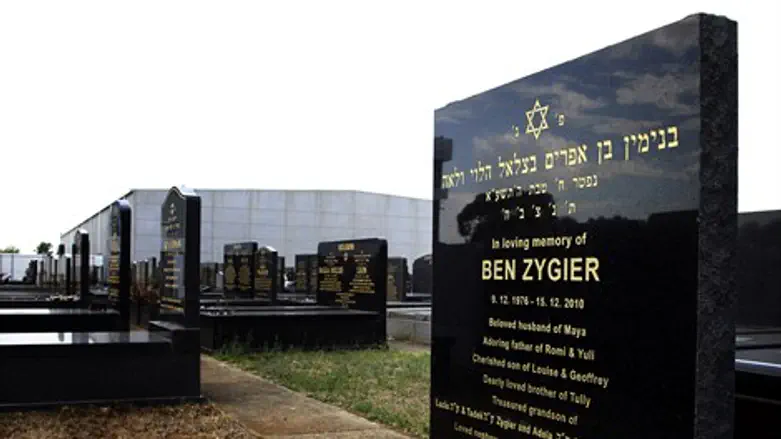 קברו של זיגייר באוסטרליה