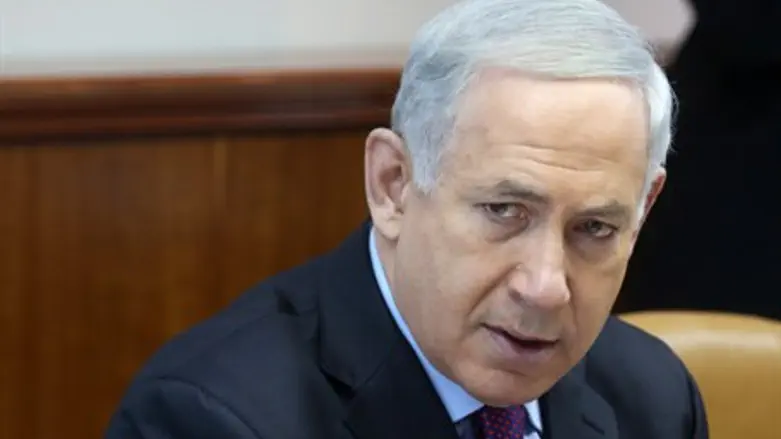 Binyamin Netanyahu