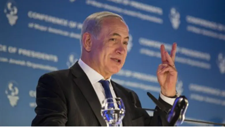 Prime Minister Binyamin Netanyahu