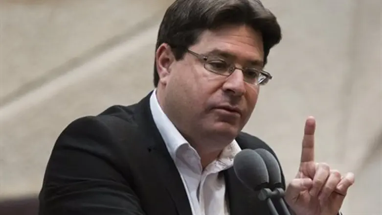 אופיר אקוניס