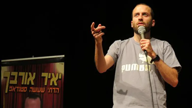 ישתתף בפאנל. יאיר אורבך