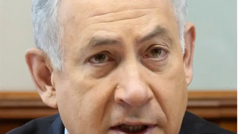 Binyamin Netanyahu