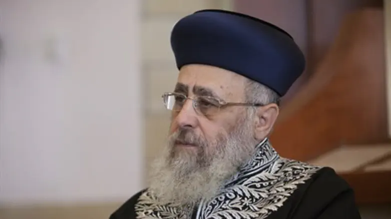 Rabbi Yitzhak Yosef