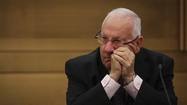 ח''כ ראובן ריבלין