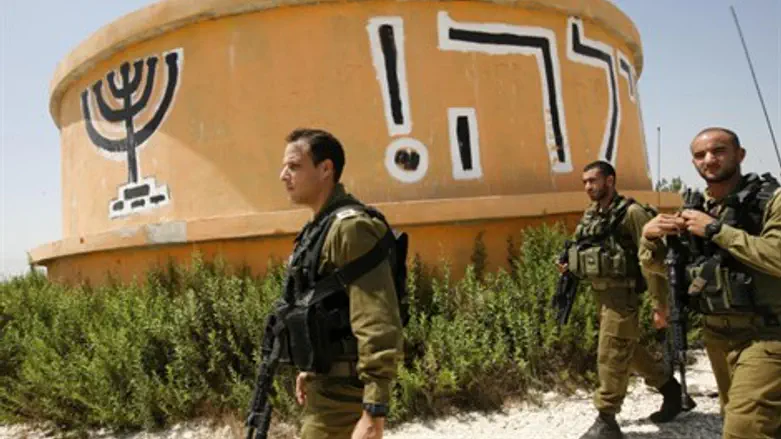 אילוסטרציה