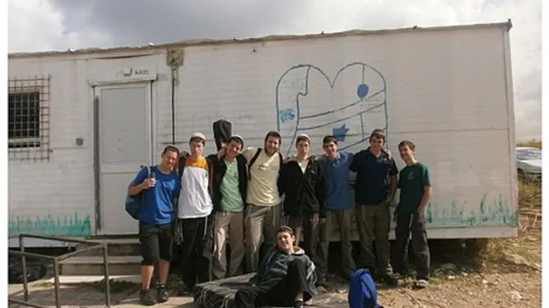 סניף שעלבים