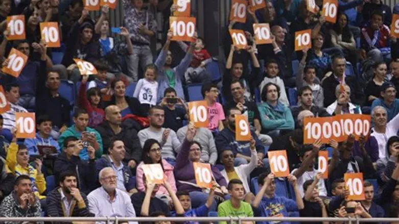 צופים באוסלטאר