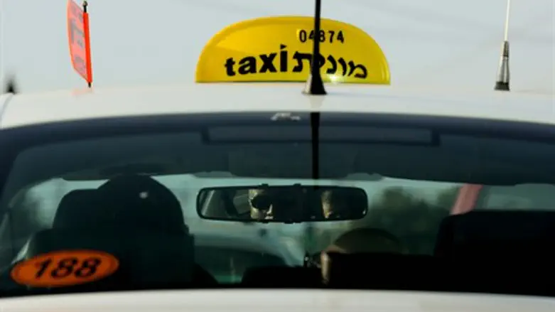 המונית הישראלית שנשדדה