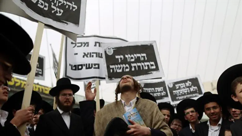 העצרת. היום