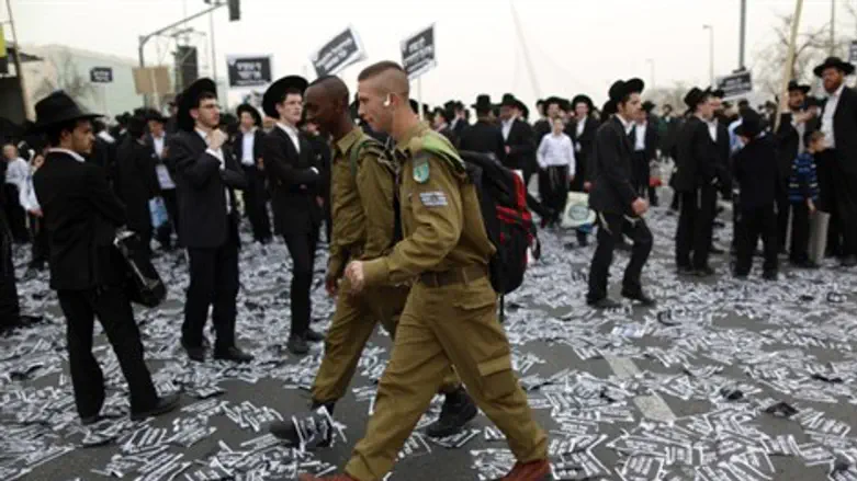הפגנת החרדים בירושלים