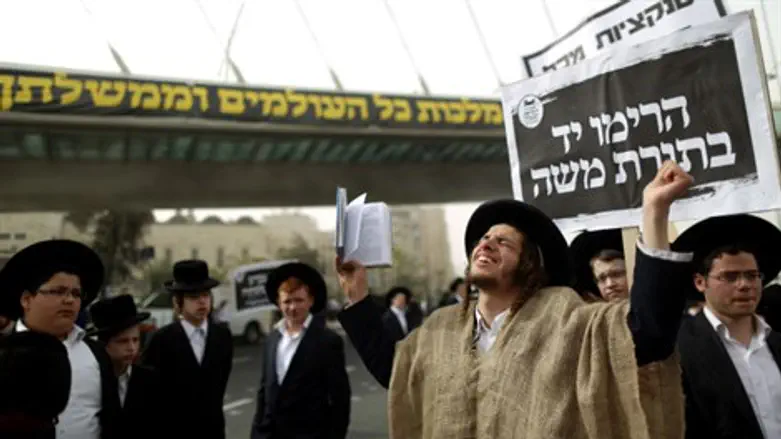 עצרת החרדים בירושלים