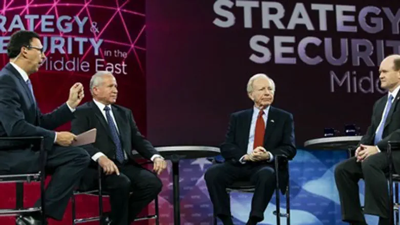 AIPAC conference