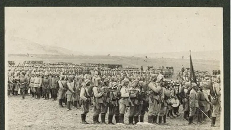 Turkish Attack