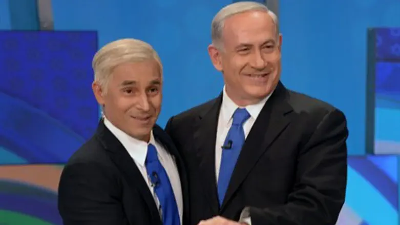 Binyamin Netanyahu on Eretz Nehederet