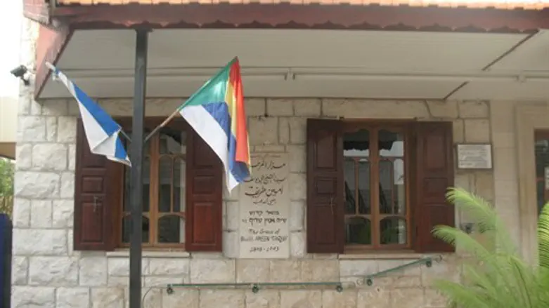 סיור בגוליס