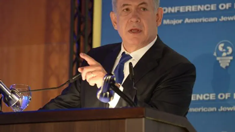 Биньямин Нетаньяху