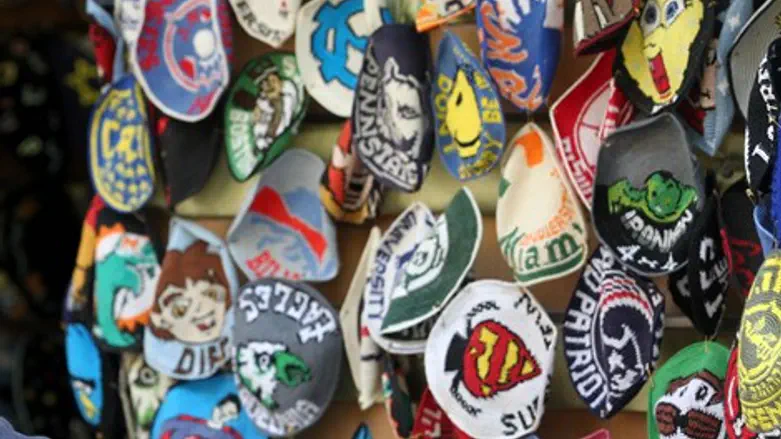 לא כולן אותו דבר