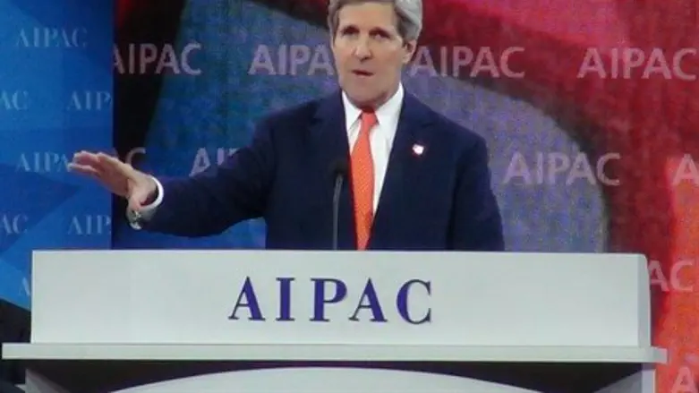John Kerry at AIPAC PC 2014