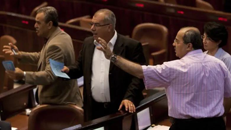 חברי כנסת ערבים